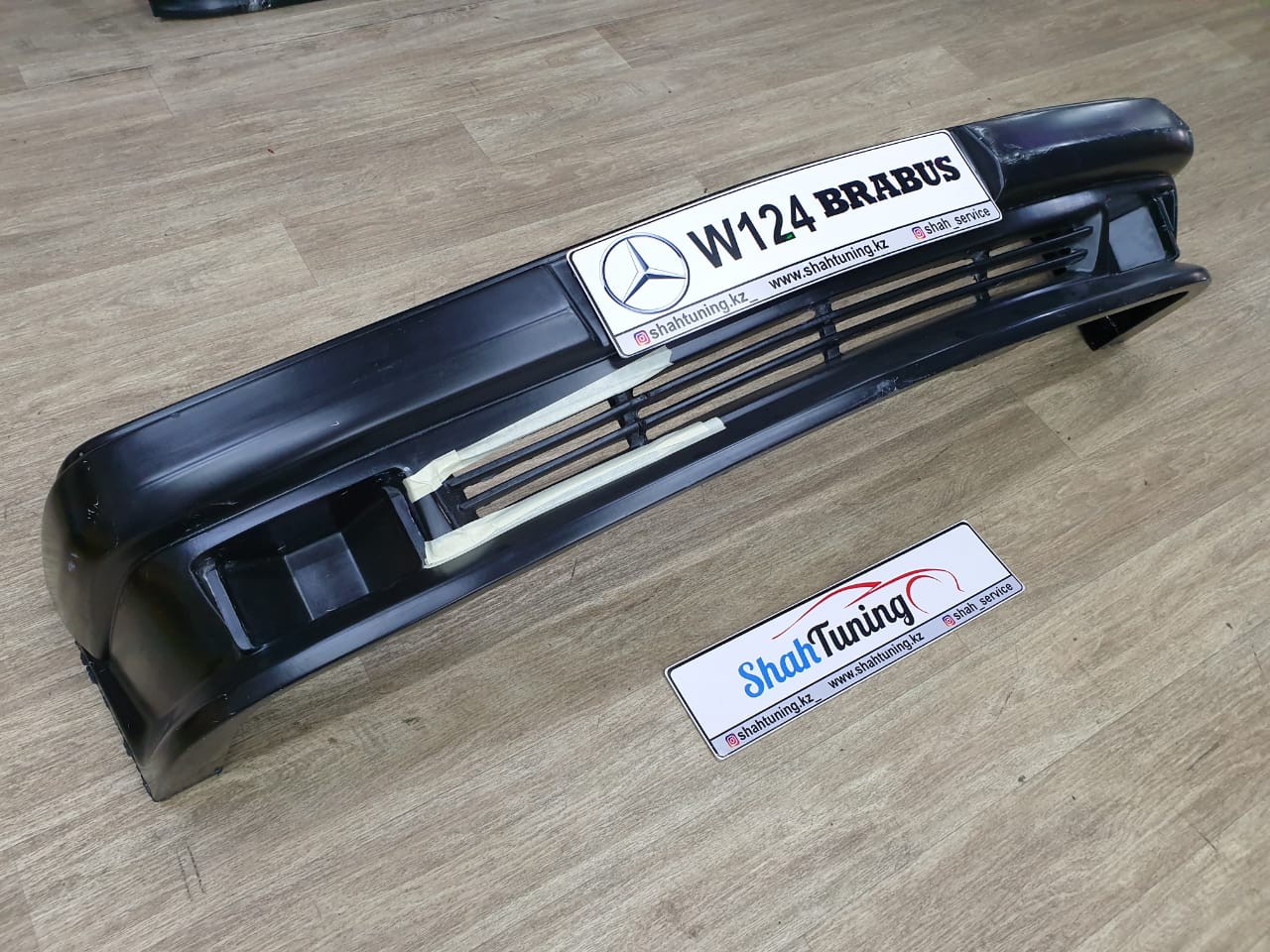 Передний бампер W124 Style Brabus (не оригинал) MERCEDES-BENZ