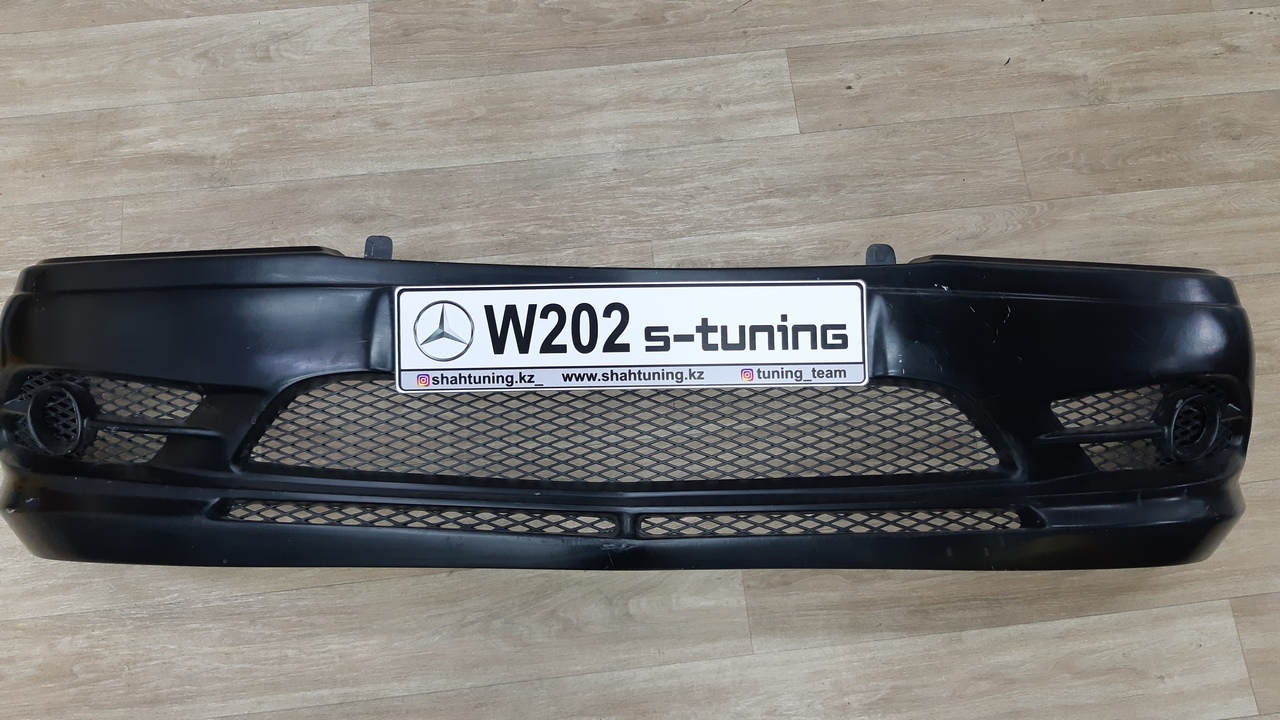 Передний бампер W202 S Tuning MERCEDES-BENZ (не оригинал)