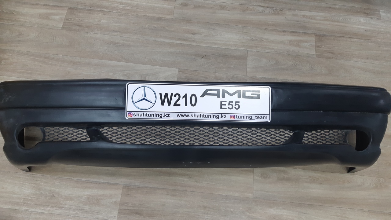 Передний бампер W210 AMG E55 (до рестайлинг) Elegance Avantgarde MERCEDES-BENZ