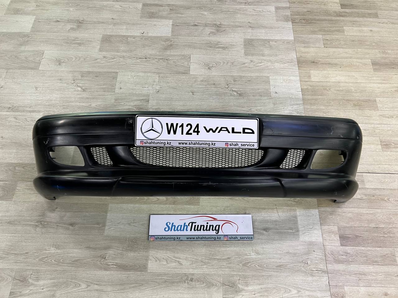 Передний бампер W124 WALD MERCEDES-BENZ (не оригинал)