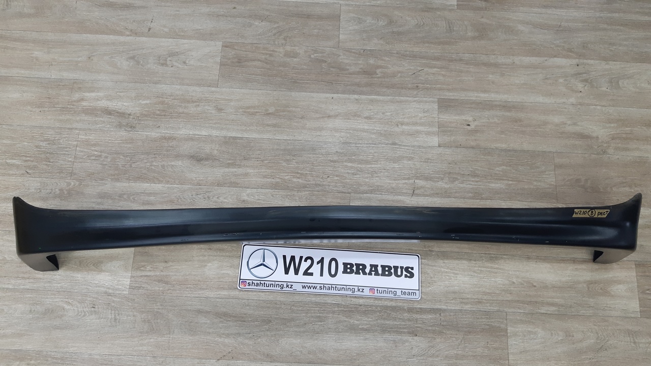 Накладка переднего бампера W210 Style Brabus (не оригинал) (рестайлинг) MERCEDES-BENZ