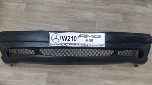 Передний бампер W210 AMG E55 (до рестайлинг) Elegance Avantgarde MERCEDES-BENZ (не оригинал)