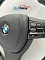 Анатомический руль BMW F10