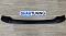 Спойлер на багажник Lorinser W124 опционально MERCEDES-BENZ (не оригинал)