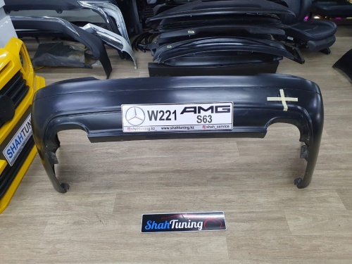 Задний бампер W221 AMG 6.3 (до рестайлинг) MERCEDES-BENZ (не оригинал)