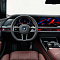 Немцы представили BMW 7-Series G70: новая «семерка» преобразилась снаружи и внутри
