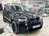 Обвес BMW X5 Shah Custom (не оригинал)