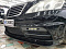 Передний бампер W221 WALD BLACK BISON MERCEDES-BENZ (до рест.)