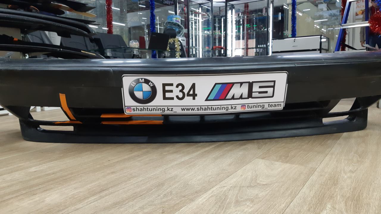 Передний бампер BMW E34 M-Technic